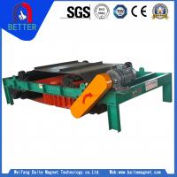 ISO9001 Dry Suspension Magnetic Iron  Separator For Zambia